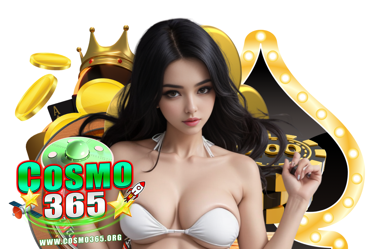 cosmo365 login